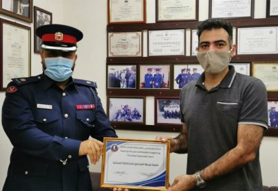 مجموعة شباب البحرين الفلكية تشكر المشاركين بفعالية رصد الاقتران النادر