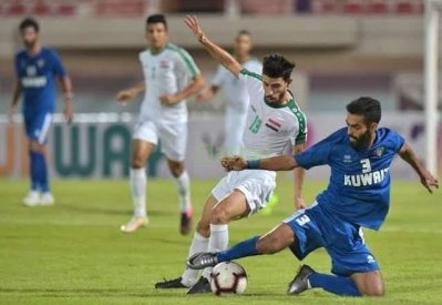 فوز العراق على الكويت ودياً