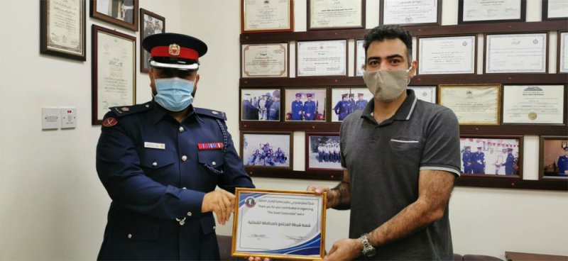 مجموعة شباب البحرين الفلكية تشكر المشاركين بفعالية رصد الاقتران النادر