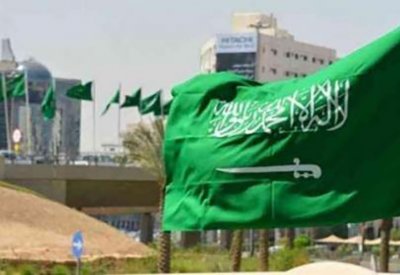 السعودية تكشف قضية فساد ضخمة