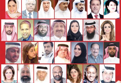 تابع البث المباشر لمنتدى صحيفة البلاد مع مدير عام الثقافة الشيخة هلا بنت محمد آل خليفة