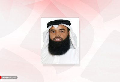 على الدنيا السلام