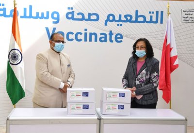 البحرين تتسلم أول شحنة من لقاح "كوفيشيلد - أسترازينكا" المضاد لفيروس كورونا