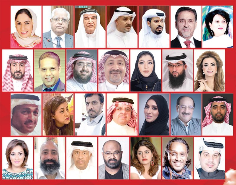 تابع البث المباشر لمنتدى صحيفة البلاد مع مدير عام الثقافة الشيخة هلا بنت محمد آل خليفة