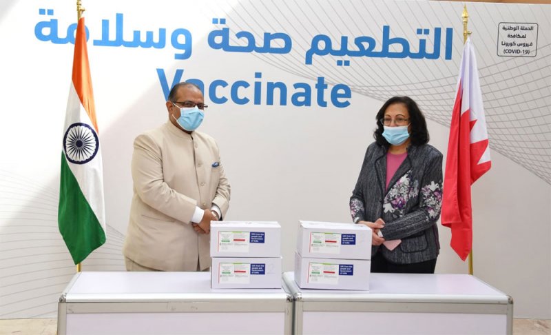 البحرين تتسلم أول شحنة من لقاح "كوفيشيلد - أسترازينكا" المضاد لفيروس كورونا