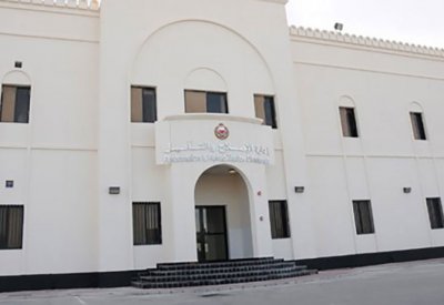 (الإصلاح والتأهيل) يؤكد استقرار الحالة الصحية لأحد النزلاء