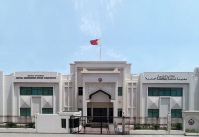 مدير عام شرطة العاصمة: القبض على عشرة آسيويين لقيامهم ببيع وحيازة المواد المسكرة