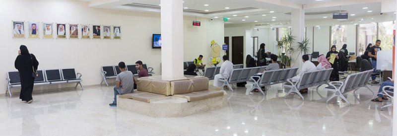حميدان: 19.985 استفادوا من بدل التعطل في 2020