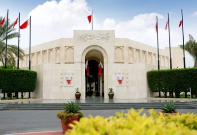 مجلس الشورى يناقش مشروع "القانون البحري" في جلسته غداً