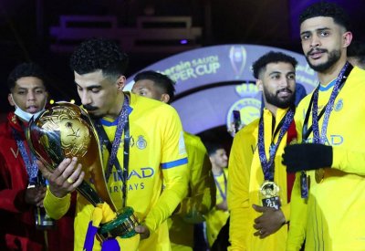 النصر يحرز كأس السوبر السعودي بالفوز على الهلال