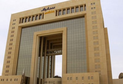"سابك" تحقق 2.2 مليار ريال أرباحا فصلية.. و40 مليون فقط في 2020