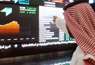 مؤشر الأسهم السعودية يقفل على انخفاض
