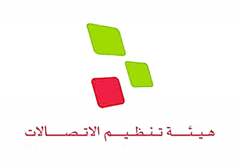 “الاتصالات” تعيد تنظيم تراخيص “الصوت والرسائل” عبر الإنترنت