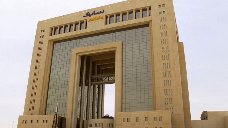 "سابك" تحقق 2.2 مليار ريال أرباحا فصلية.. و40 مليون فقط في 2020