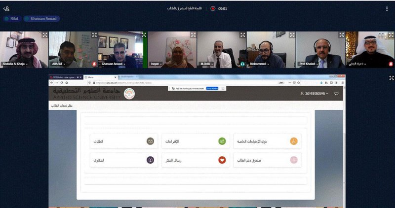جامعة العلوم التطبيقية تعزز من إجراءاتها لدعم طلابها عبر خدمات صندوق دعم الطالب