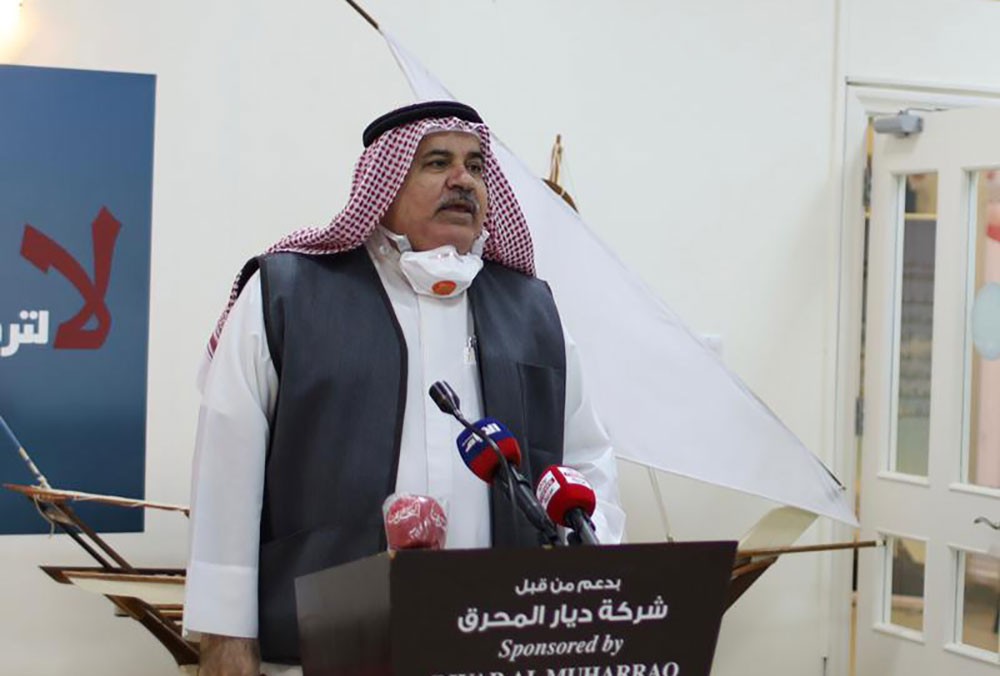 فيصل فولاذ