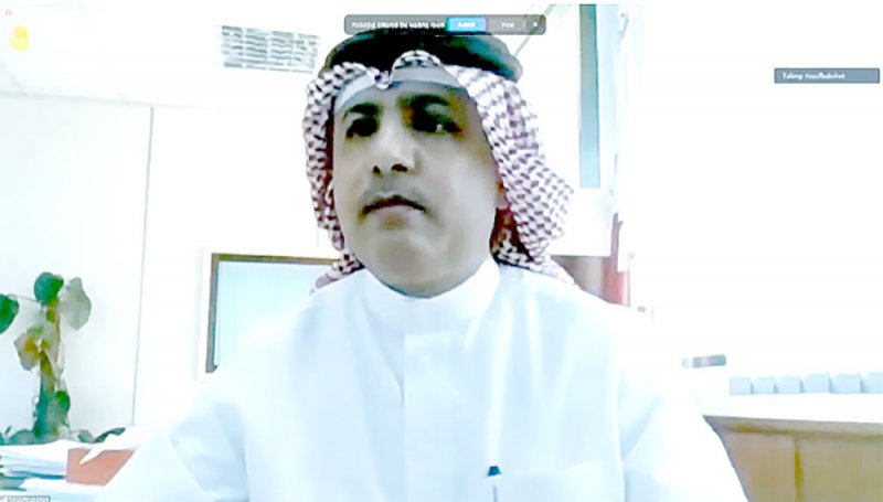 مراعاة الخصوصية
