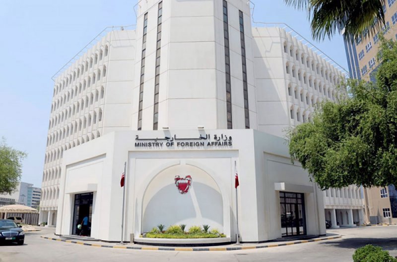 البحرين تدين الهجوم الإرهابي الذي استهدف فندقًا في مقديشو