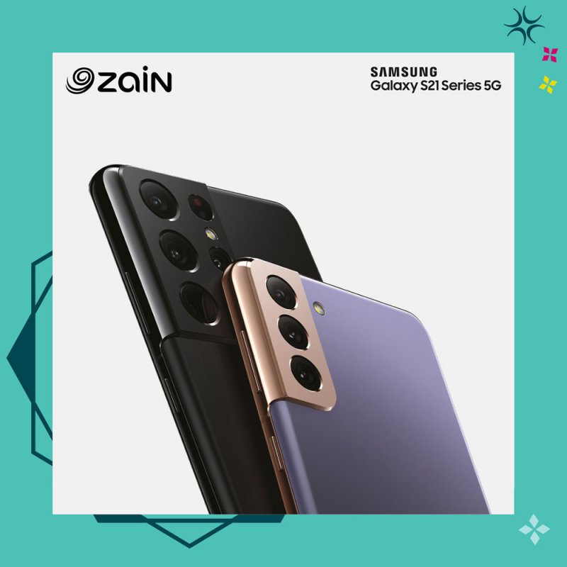 زين البحرين تطلق خدمة الطلب المسبق للحصول على هواتف مجموعة Galaxy S21 Series 5G في البحرين