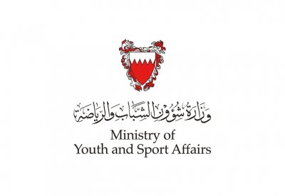"الشباب والرياضة" تطلب من الاتحادات والأندية والهيئات الرياضية تزويدها بالبطولات التي ستستضيفها العام الجاري