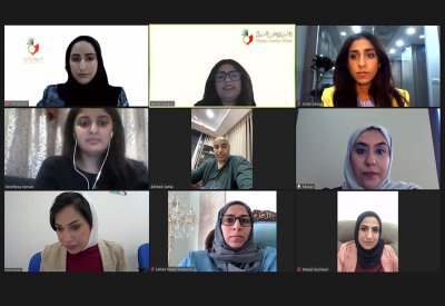 "الأعلى للمرأة" يعرِّف منتسبات برنامج "eإرشاد" بالإجراءات التنفيذية لتأسيس مشروع تجاري افتراضي