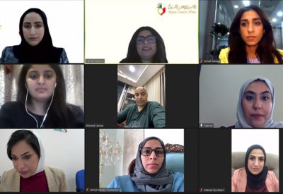 "الأعلى للمرأة" يعرِّف منتسبات برنامج "e إرشاد" بالإجراءات التنفيذية لتأسيس مشروع تجاري افتراضي