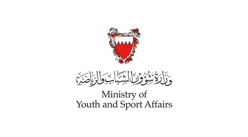 "الشباب والرياضة" تطلب من الاتحادات والأندية والهيئات الرياضية تزويدها بالبطولات التي ستستضيفها العام الجاري