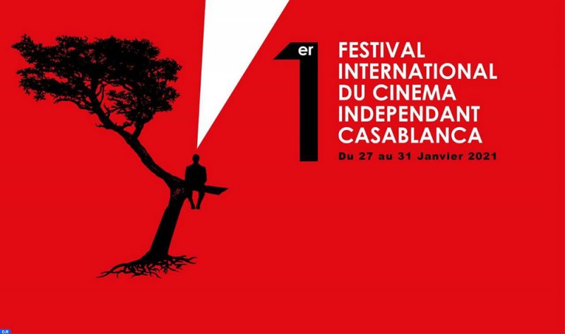 "الدار البيضاء" تحتضن المهرجان الدولي الأول للسينما المستقلة