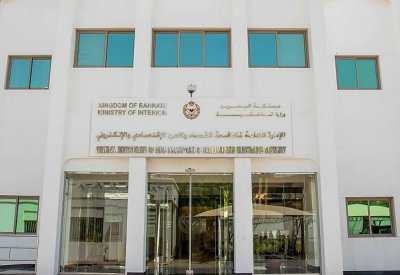 "الجرائم الاقتصادية": وعي المواطن وعدم تجاوبه مع أي اتصالات مجهولة خط الدفاع الأول للحماية من جرائم النصب والاحتيال