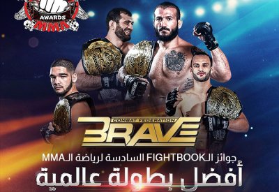 ‏BRAVE CF تحصُد جائزة أفضل بطولة عالميّة لعام 2020