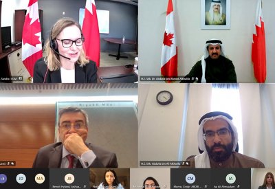 انعقاد الاجتماع الأول للمشاورات الثنائية بين مملكة البحرين وكندا