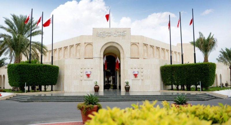 "الشورى": قوة دفاع البحرين صرح وطني شامخ يزخر بالعطاءات والتضحيات لحفظ أمن مملكة البحرين واستقرارها