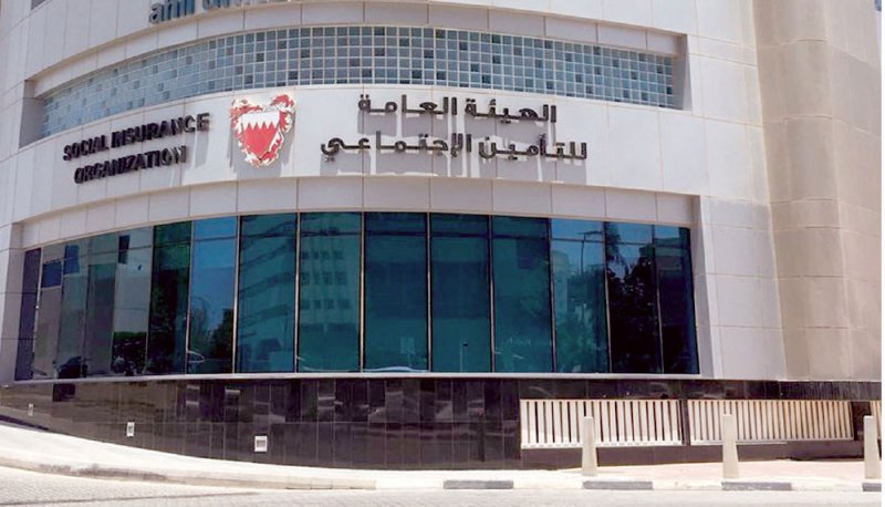 "البلاد" تنشر رد التأمينات على تصريح الـ 900 مليون دينار المختفية