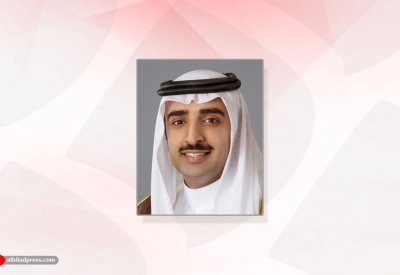 وزير النفط يهنىء جلالة الملك بمناسبة الذكرى الثالثة والخمسين لتأسيس قوة دفاع البحرين