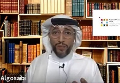 القصيبي يتحدث عن التنوع والتعايش في البحرين