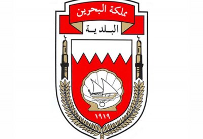 بلدية المحرق لـ “البلاد”: تقرير الرقابة النظامية غير نهائي