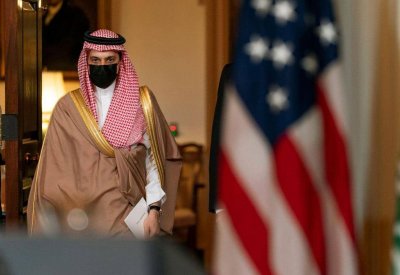 السعودية: نتطلع للعمل مع واشنطن لمواجهة التحديات المشتركة