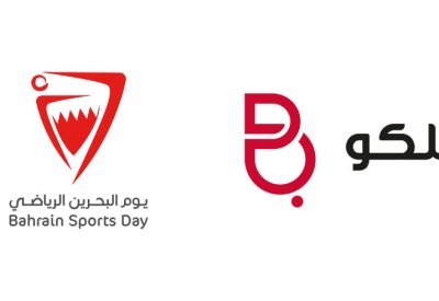 بتلكو الراعي الذهبي لليوم الرياضي الوطني
