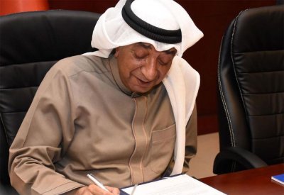 رئيس الغرفة يشارك في منتدى حول آفاق التعاون بين اتحاد غرف التعاون وغرفة تجارة أوزبكستان