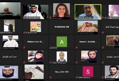 جمعية "المرصد" تناقش دور المحكمة الدستورية في حماية حقوق الإنسان
