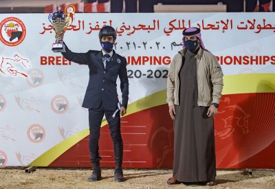 عيسى بن عبدالله يشهد المنافسات ويشيد بالمستوى الفني المتطور لفرسان القفز