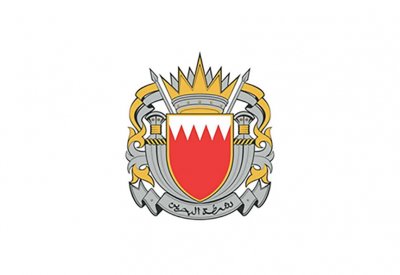 إحباط عمليتين إرهابيتين لتفجير جهازين للصراف الآلي في منطقتي النعيم وجدحفص والقبض على عدد من المشتبه بهم