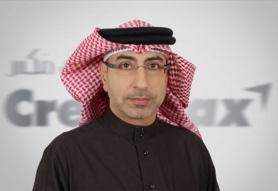 كريدي مكس تقدم رعايتها لكأس جلالة الملك المفدى ودوري ناصر بن حمد الممتاز