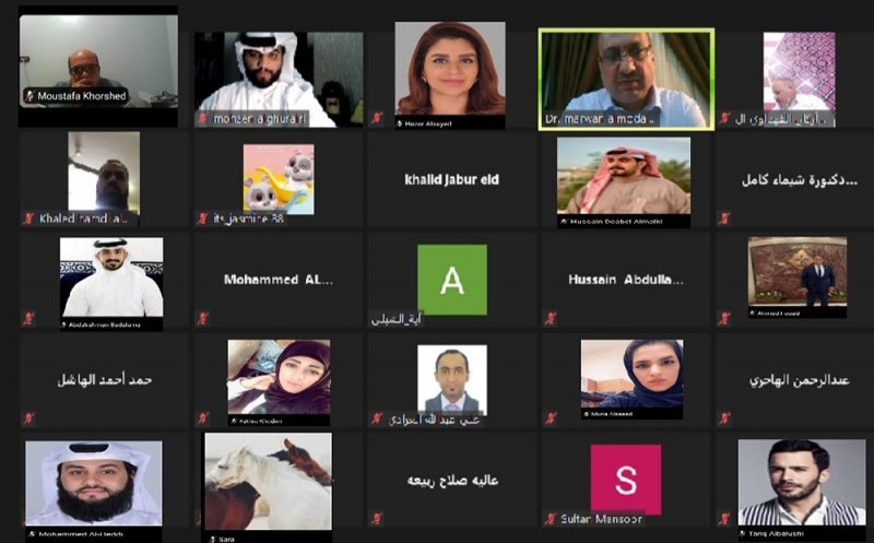جمعية "المرصد" تناقش دور المحكمة الدستورية في حماية حقوق الإنسان