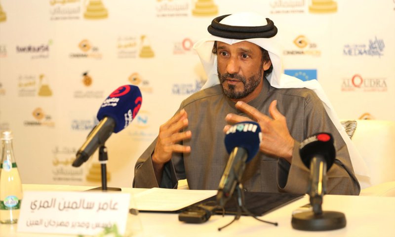 عامر سالمين المري: ”مهرجان العين السينمائي سيشهد مفاجآت قادمة“