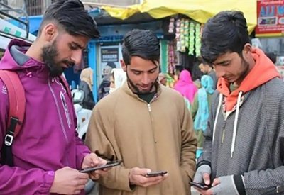 الهند سترفع حظر الإنترنت في كشمير