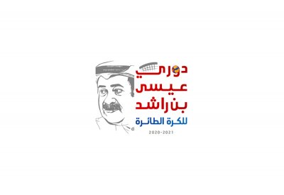 اتحاد الطائرة يصدر موعدا جديدا لمباراة المحرق والنجمة
