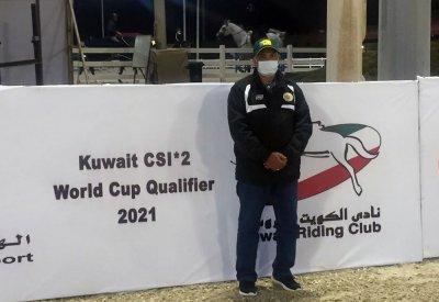 داد الله يشارك في بطولة الكويت الدولية لقفز الحواجز المؤهلة لكأس العالم