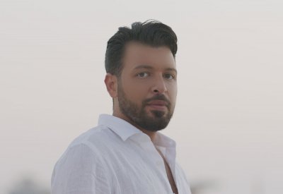 "النسيان" أغنية رومانسية باللهجة العراقية للفنان يزن السعيد