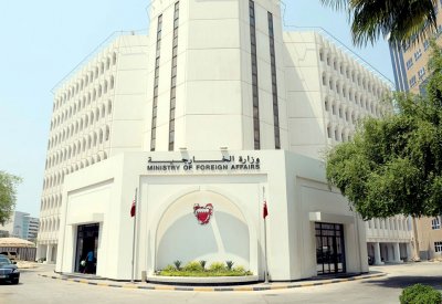 البحرين تستنكر بشدة إطلاق مليشيا الحوثي الإرهابية طائرة بدون طيار "مفخخة" على السعودية